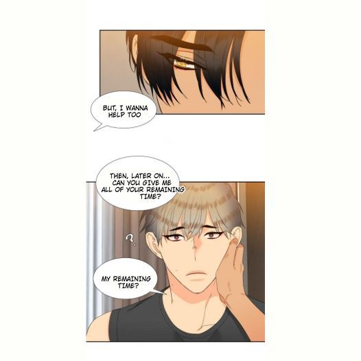 Blood-Link-By-Oneurman-Saneun-Hyeongje-Part-2-Eng page 22