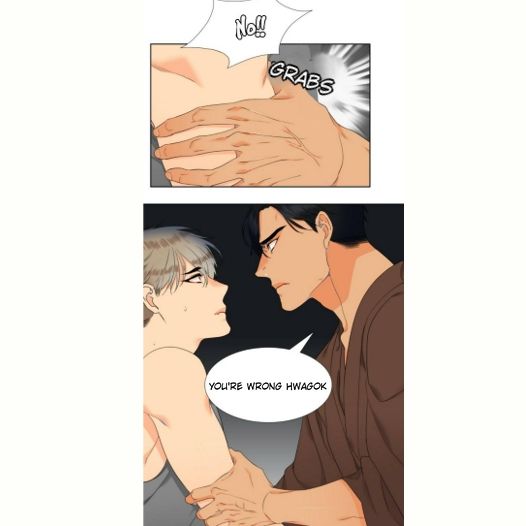 Blood-Link-By-Oneurman-Saneun-Hyeongje-Part-2-Eng page 12
