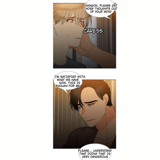 Blood-Link-By-Oneurman-Saneun-Hyeongje-Part-2-Eng page 14