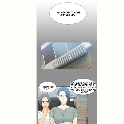 Blood-Link-By-Oneurman-Saneun-Hyeongje-Part-2-Eng page 8