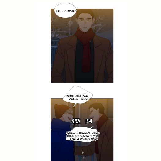 Blood-Link-By-Oneurman-Saneun-Hyeongje-Part-2-Eng page 3