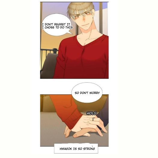 Blood-Link-By-Oneurman-Saneun-Hyeongje-Part-2-Eng page 16