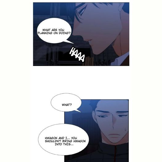 Blood-Link-By-Oneurman-Saneun-Hyeongje-Part-2-Eng page 23