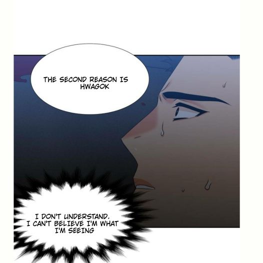 Blood-Link-By-Oneurman-Saneun-Hyeongje-Part-2-Eng page 32