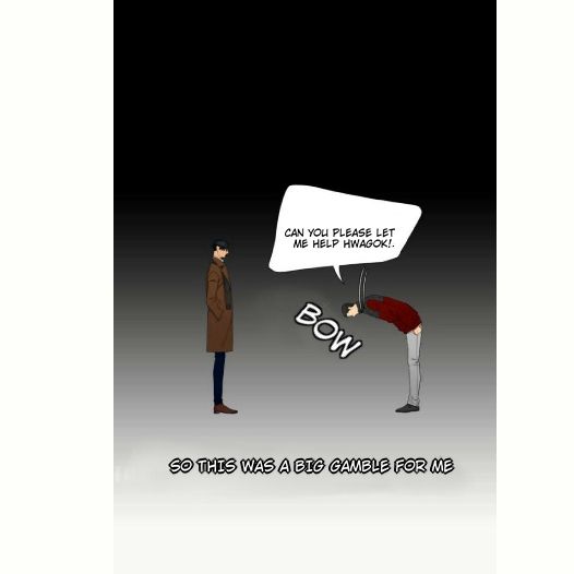 Blood-Link-By-Oneurman-Saneun-Hyeongje-Part-2-Eng page 13
