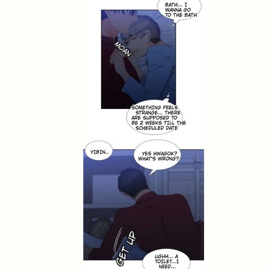 Blood-Link-By-Oneurman-Saneun-Hyeongje-Part-2-Eng page 7