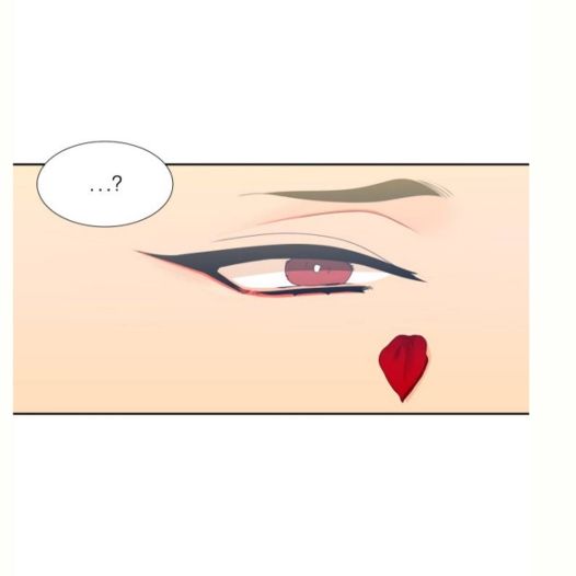 Blood-Link-By-Oneurman-Saneun-Hyeongje-Part-2-Eng page 32