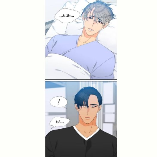Blood-Link-By-Oneurman-Saneun-Hyeongje-Part-2-Eng page 9