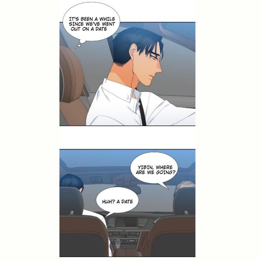 Blood-Link-By-Oneurman-Saneun-Hyeongje-Part-2-Eng page 14