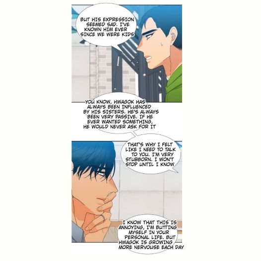 Blood-Link-By-Oneurman-Saneun-Hyeongje-Part-2-Eng page 6