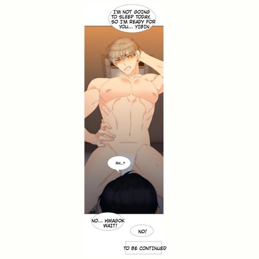 Blood-Link-By-Oneurman-Saneun-Hyeongje-Part-2-Eng page 32