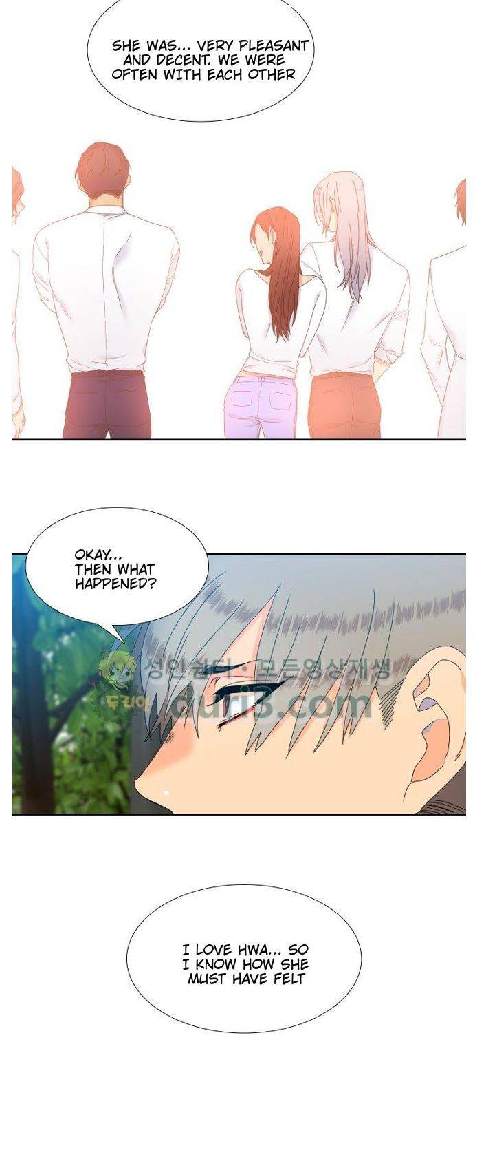 Blood-Link-By-Oneurman-Saneun-Hyeongje-Part-3-Eng page 3
