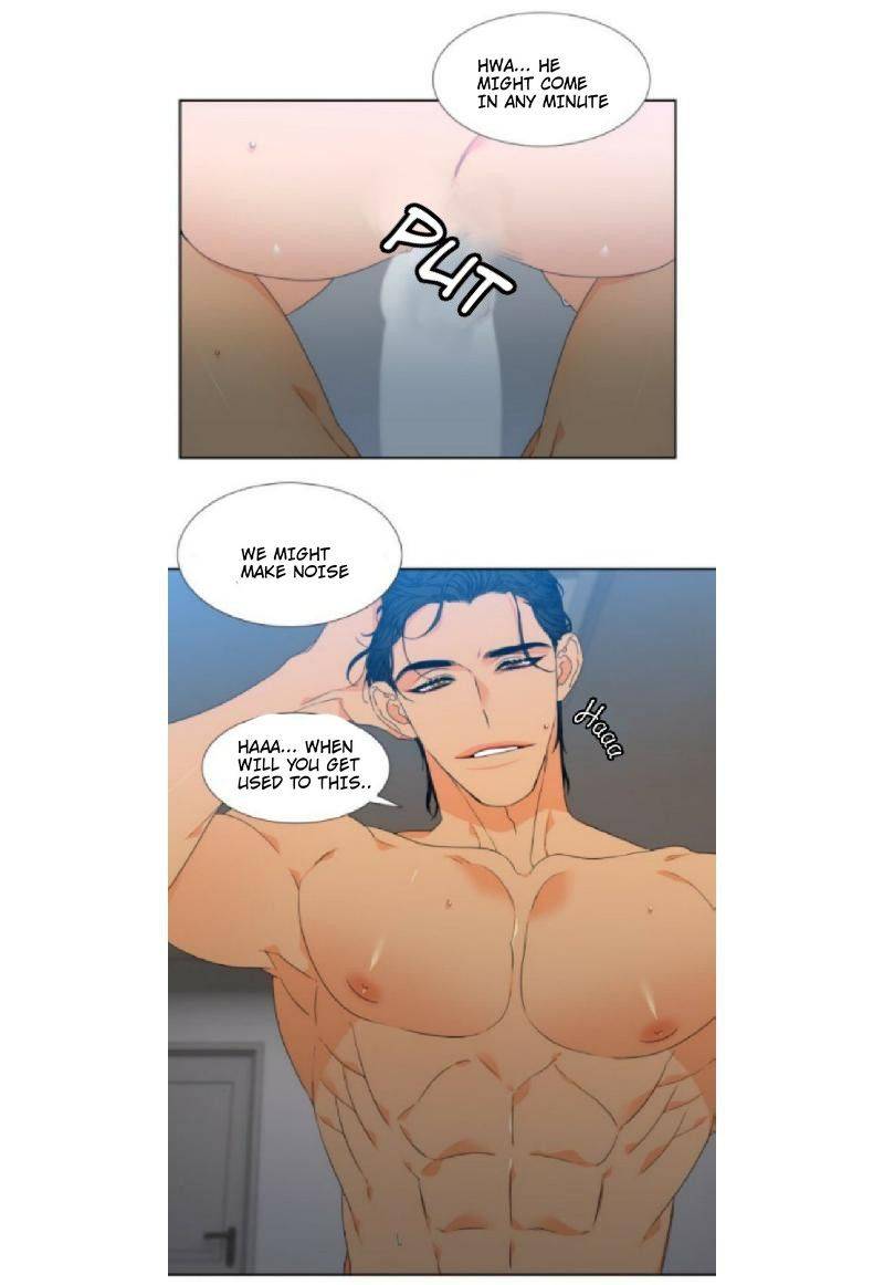 Blood-Link-By-Oneurman-Saneun-Hyeongje-Part-3-Eng page 4
