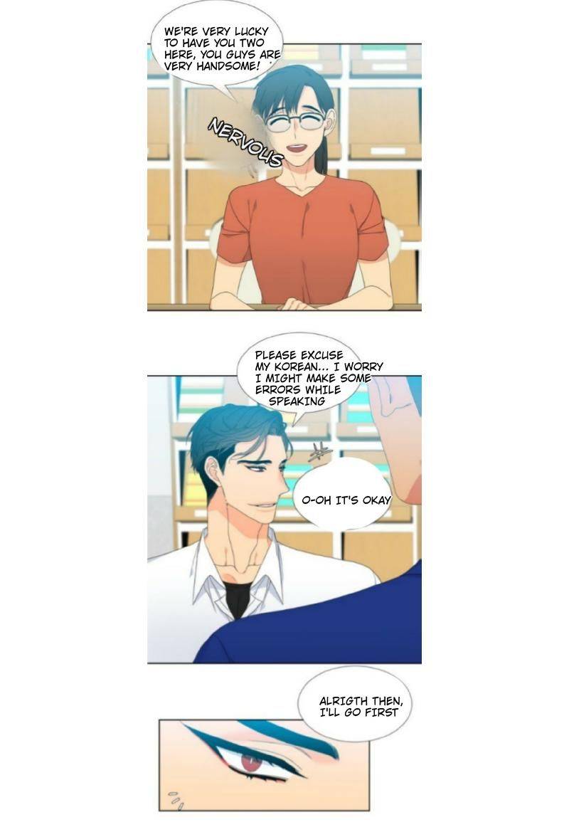 Blood-Link-By-Oneurman-Saneun-Hyeongje-Part-3-Eng page 14