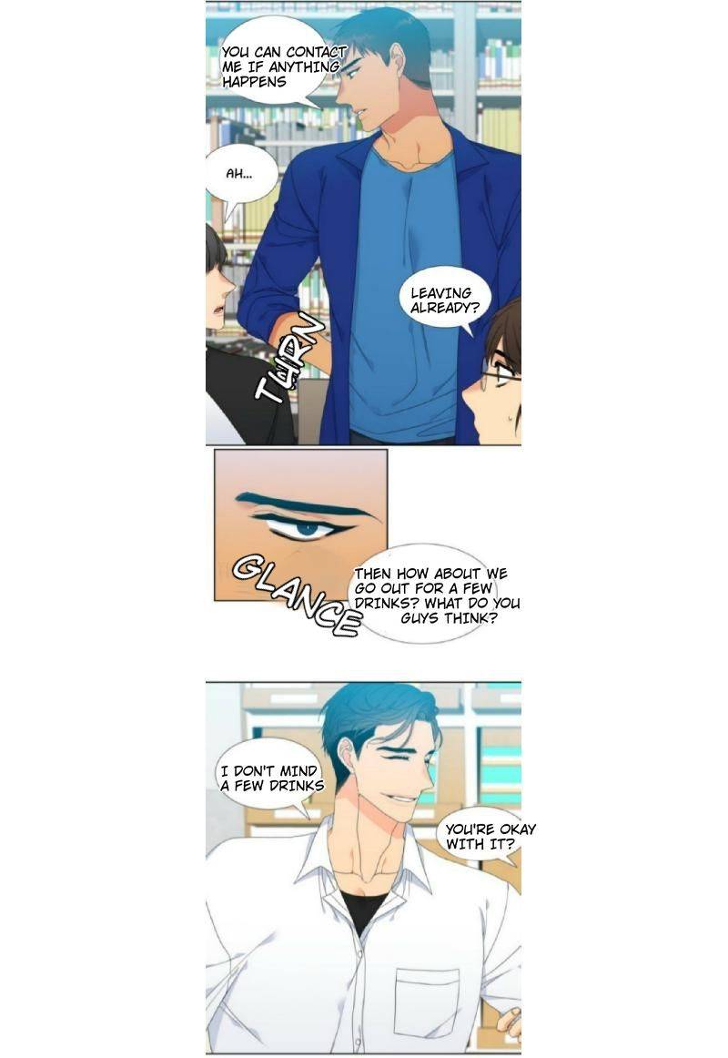 Blood-Link-By-Oneurman-Saneun-Hyeongje-Part-3-Eng page 15