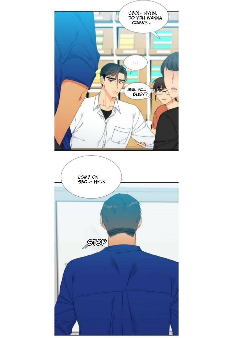 Blood-Link-By-Oneurman-Saneun-Hyeongje-Part-3-Eng page 16
