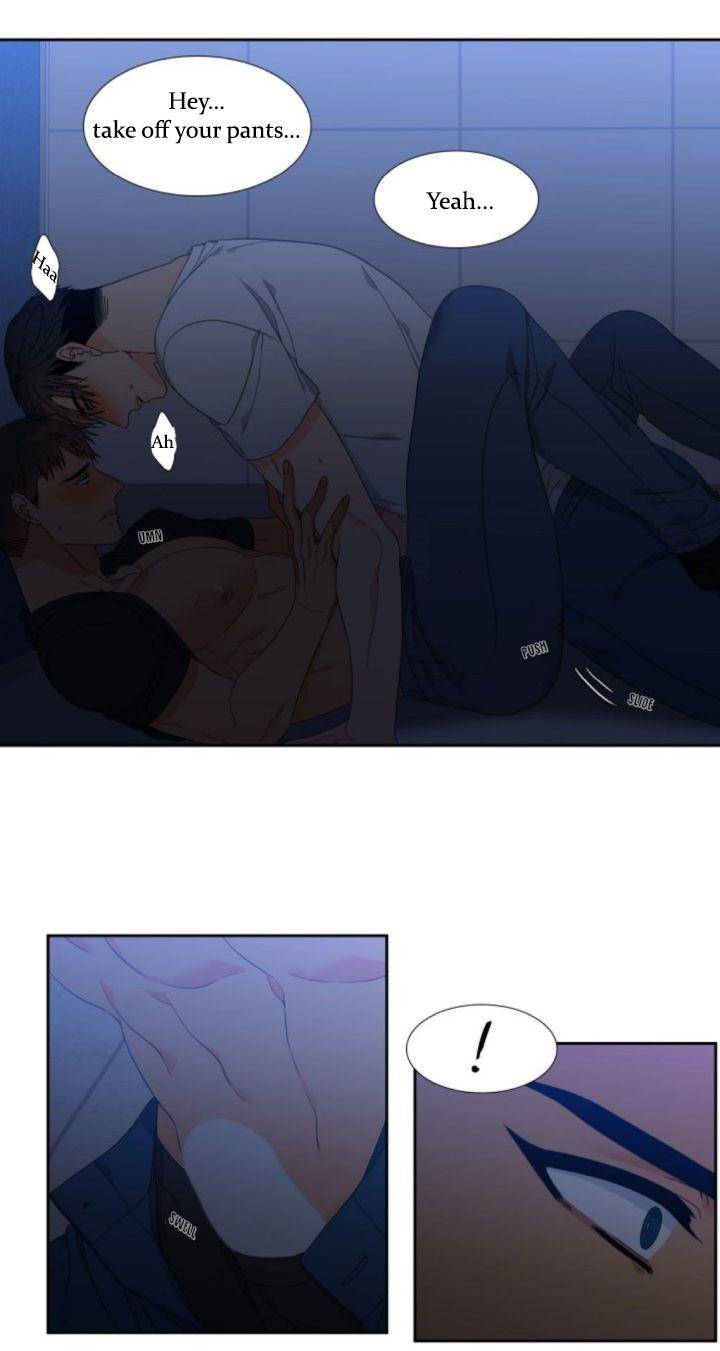 Blood-Link-By-Oneurman-Saneun-Hyeongje-Part-3-Eng page 16
