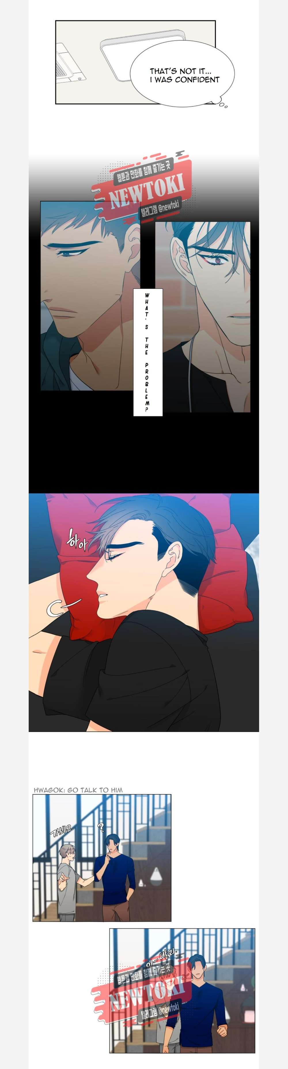 Blood-Link-By-Oneurman-Saneun-Hyeongje-Part-3-Eng page 3