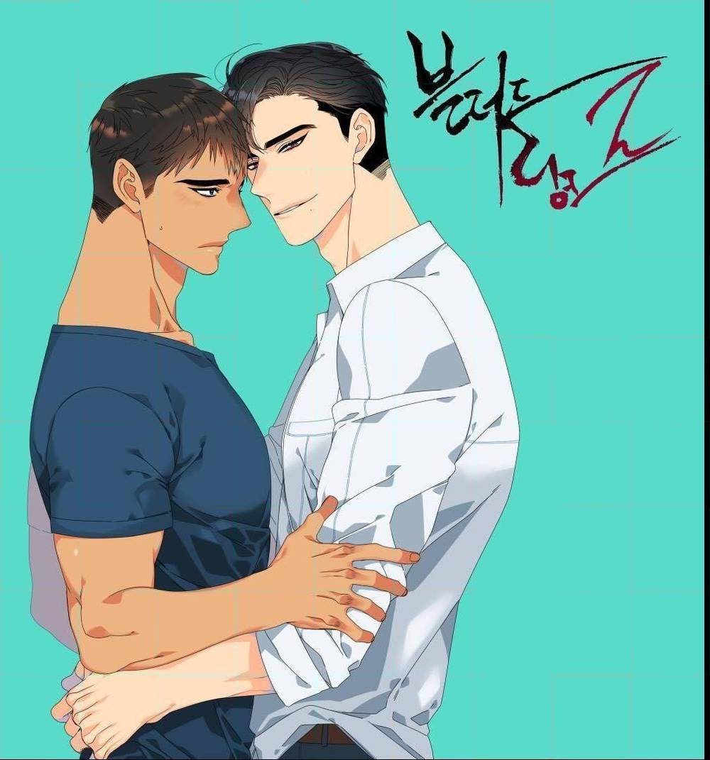 Blood-Link-By-Oneurman-Saneun-Hyeongje-Part-3-Eng chapter_016 thumbnail