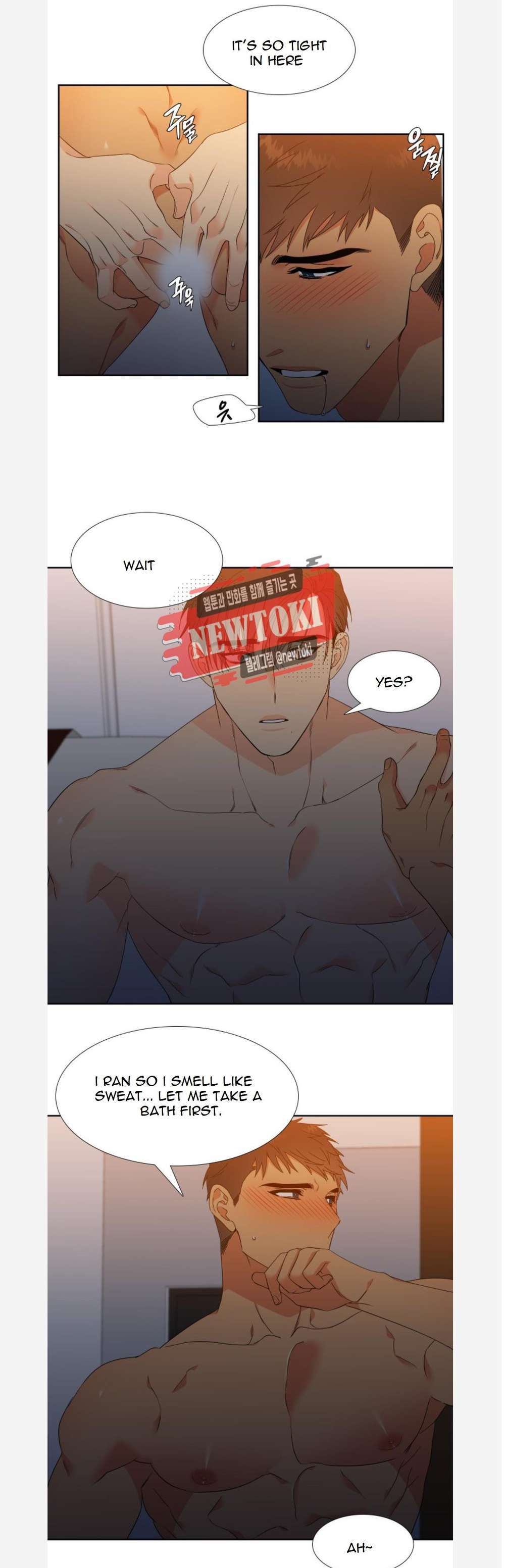Blood-Link-By-Oneurman-Saneun-Hyeongje-Part-3-Eng page 3