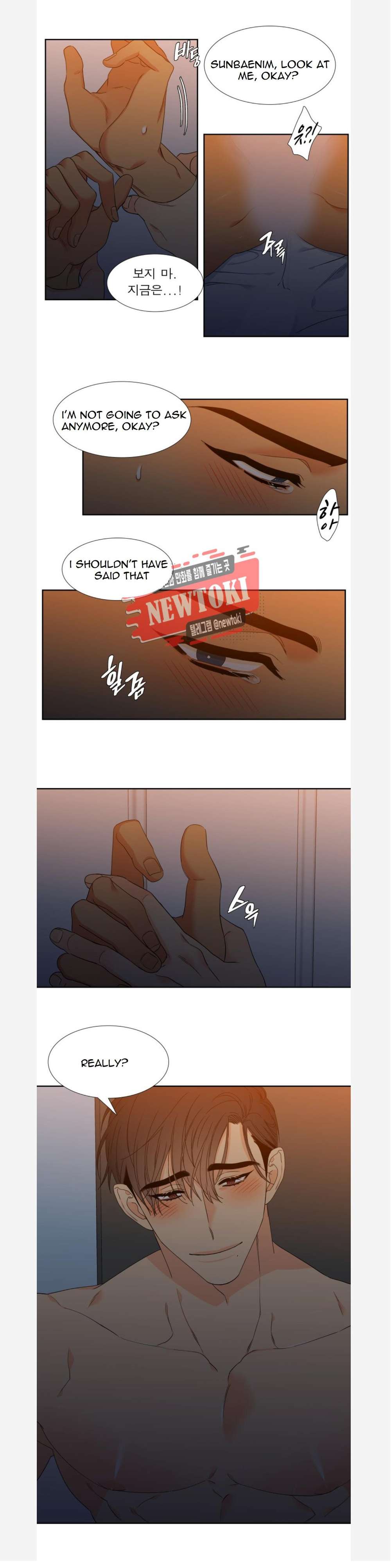 Blood-Link-By-Oneurman-Saneun-Hyeongje-Part-3-Eng page 8