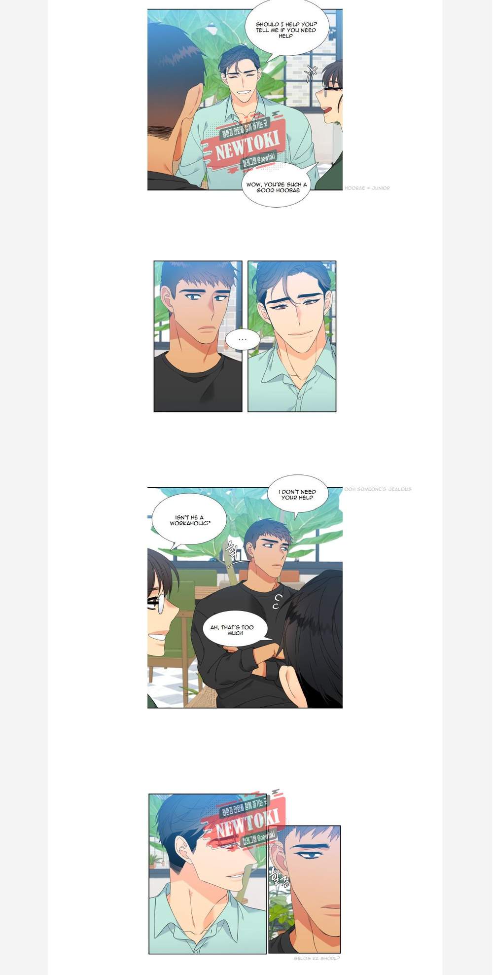 Blood-Link-By-Oneurman-Saneun-Hyeongje-Part-3-Eng page 4
