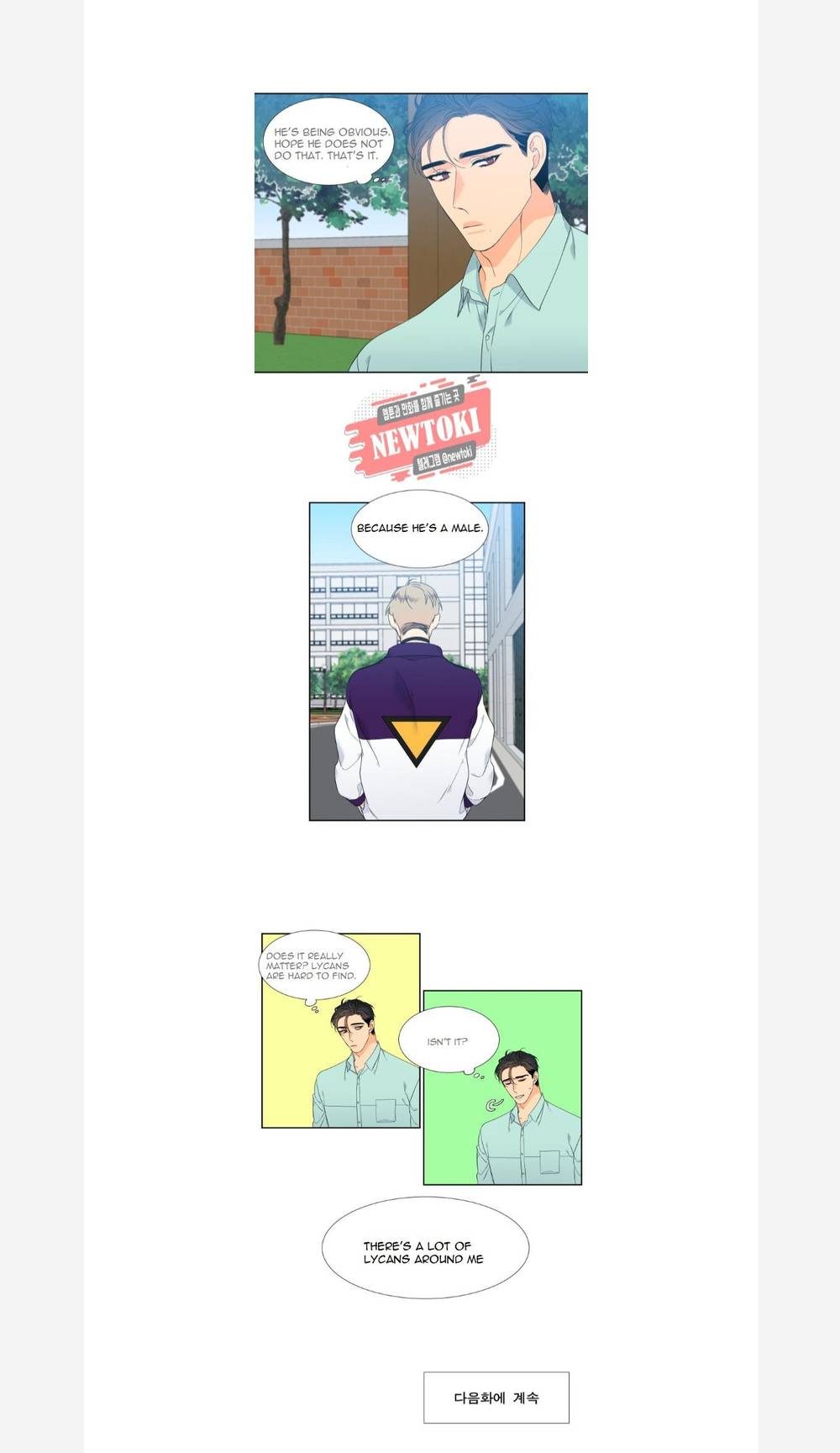 Blood-Link-By-Oneurman-Saneun-Hyeongje-Part-3-Eng page 14