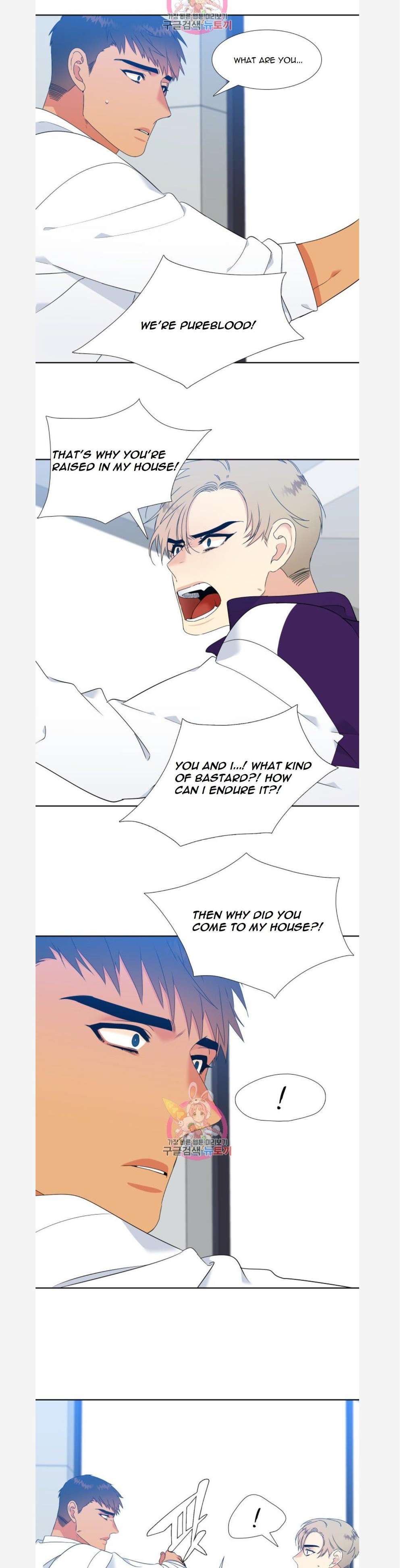 Blood-Link-By-Oneurman-Saneun-Hyeongje-Part-3-Eng page 7