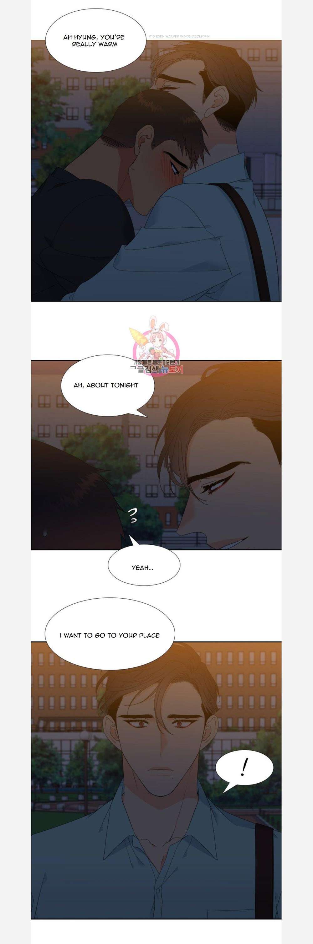 Blood-Link-By-Oneurman-Saneun-Hyeongje-Part-3-Eng page 9