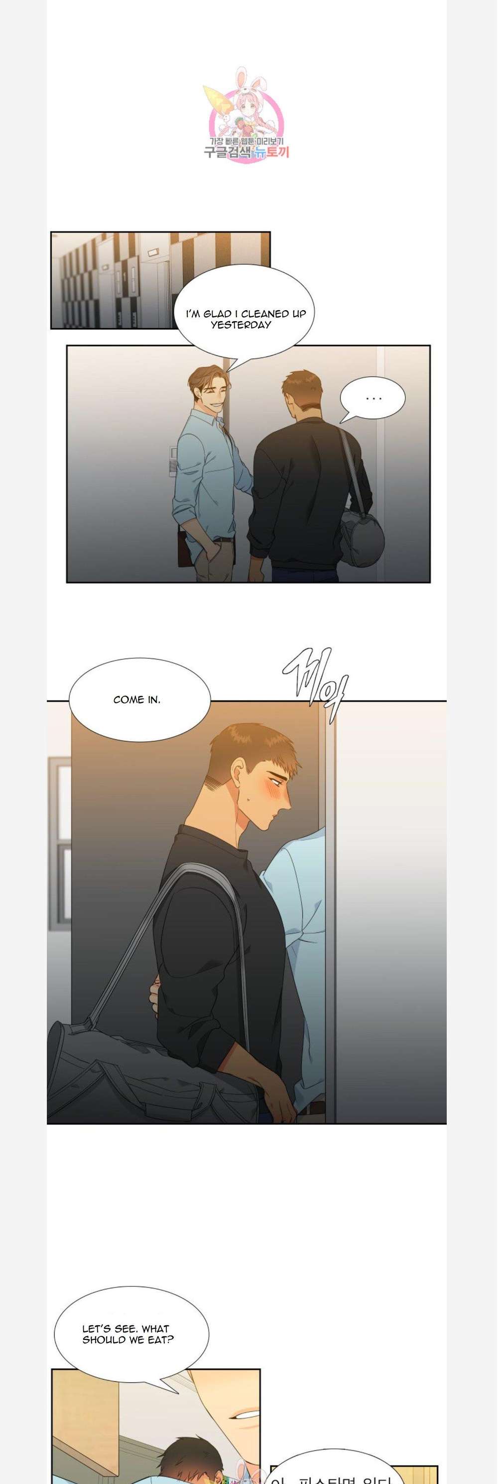 Blood-Link-By-Oneurman-Saneun-Hyeongje-Part-3-Eng page 11