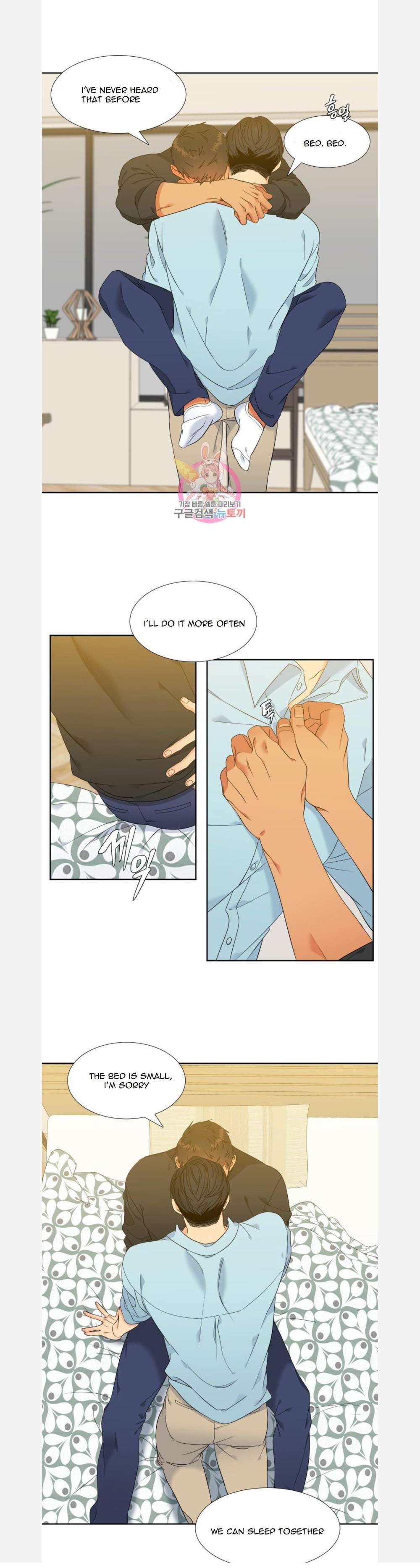 Blood-Link-By-Oneurman-Saneun-Hyeongje-Part-3-Eng page 13