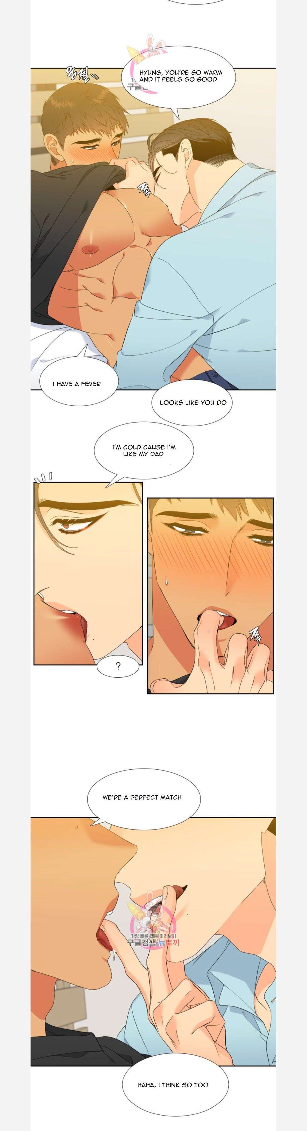Blood-Link-By-Oneurman-Saneun-Hyeongje-Part-3-Eng page 14