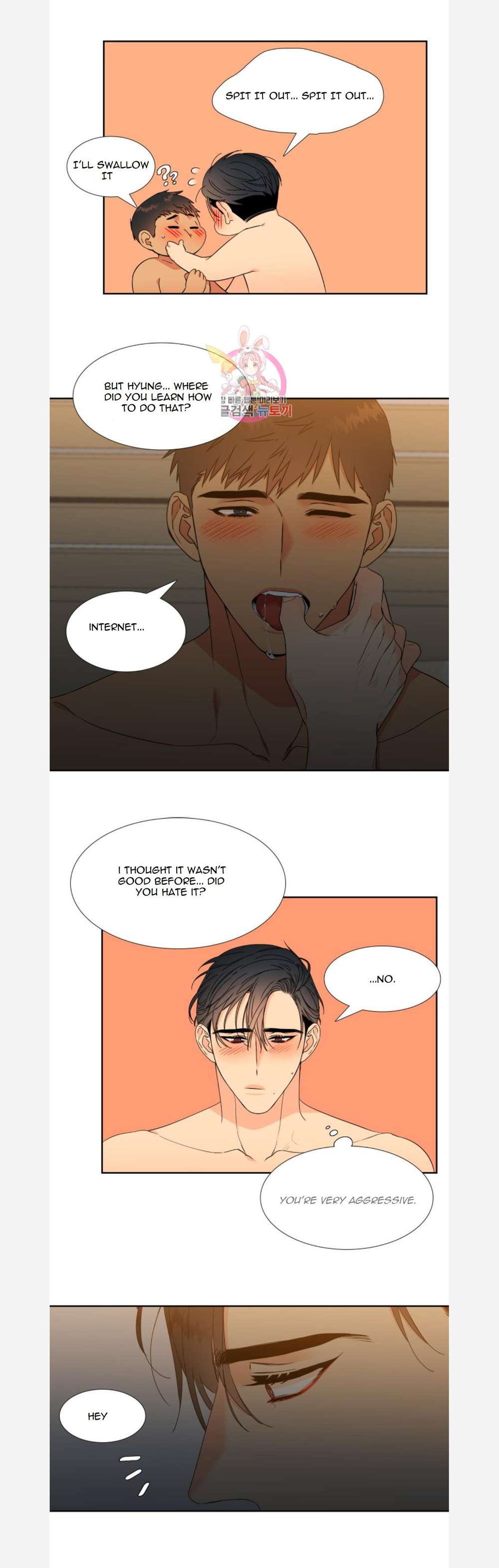 Blood-Link-By-Oneurman-Saneun-Hyeongje-Part-3-Eng page 5