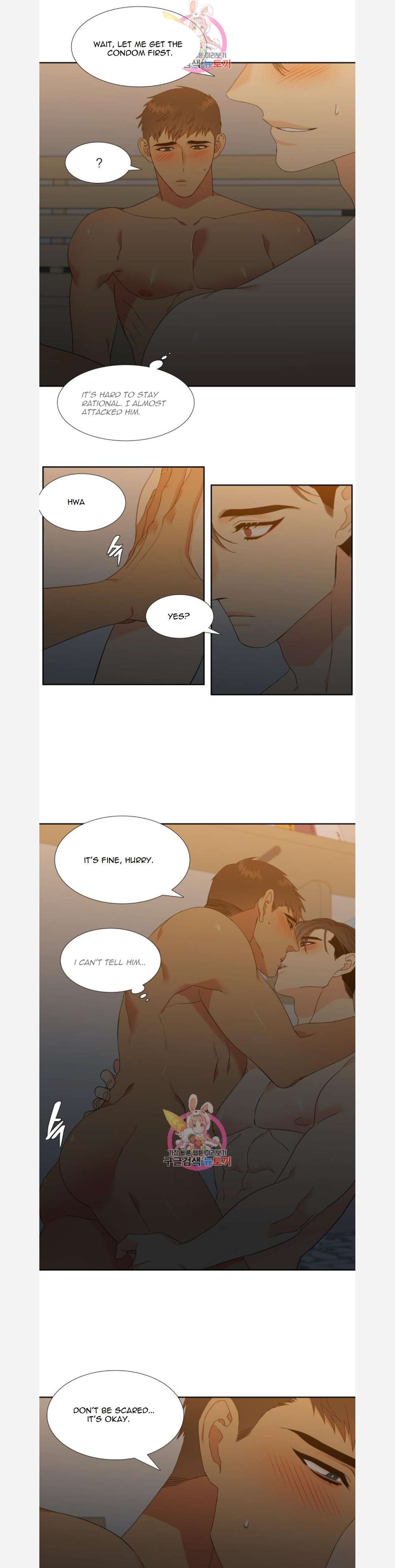 Blood-Link-By-Oneurman-Saneun-Hyeongje-Part-3-Eng page 7