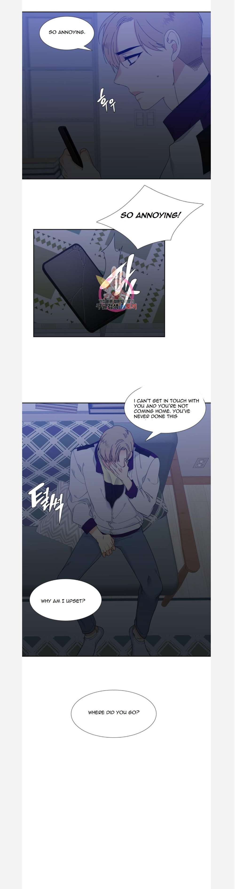 Blood-Link-By-Oneurman-Saneun-Hyeongje-Part-3-Eng page 11