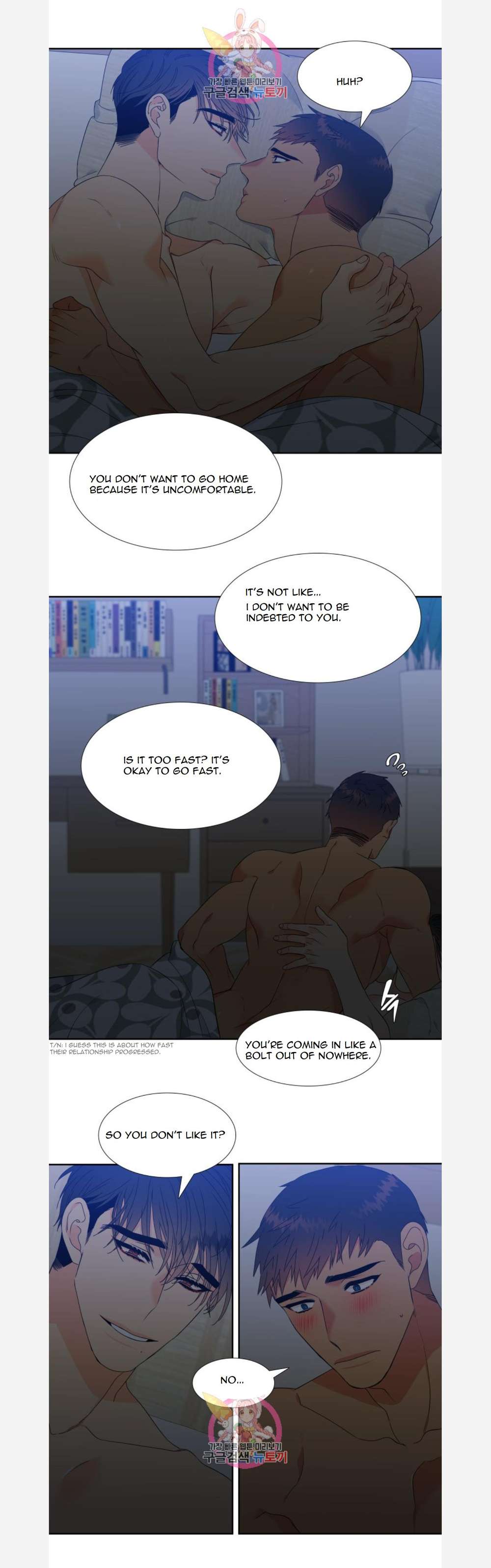 Blood-Link-By-Oneurman-Saneun-Hyeongje-Part-3-Eng page 15