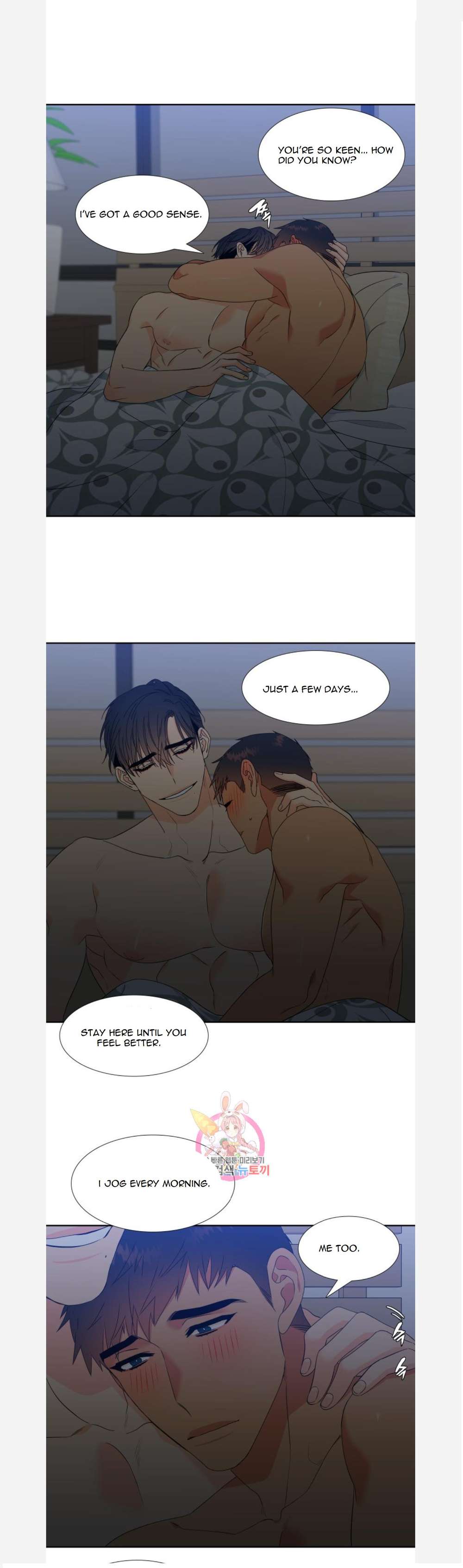 Blood-Link-By-Oneurman-Saneun-Hyeongje-Part-3-Eng page 16