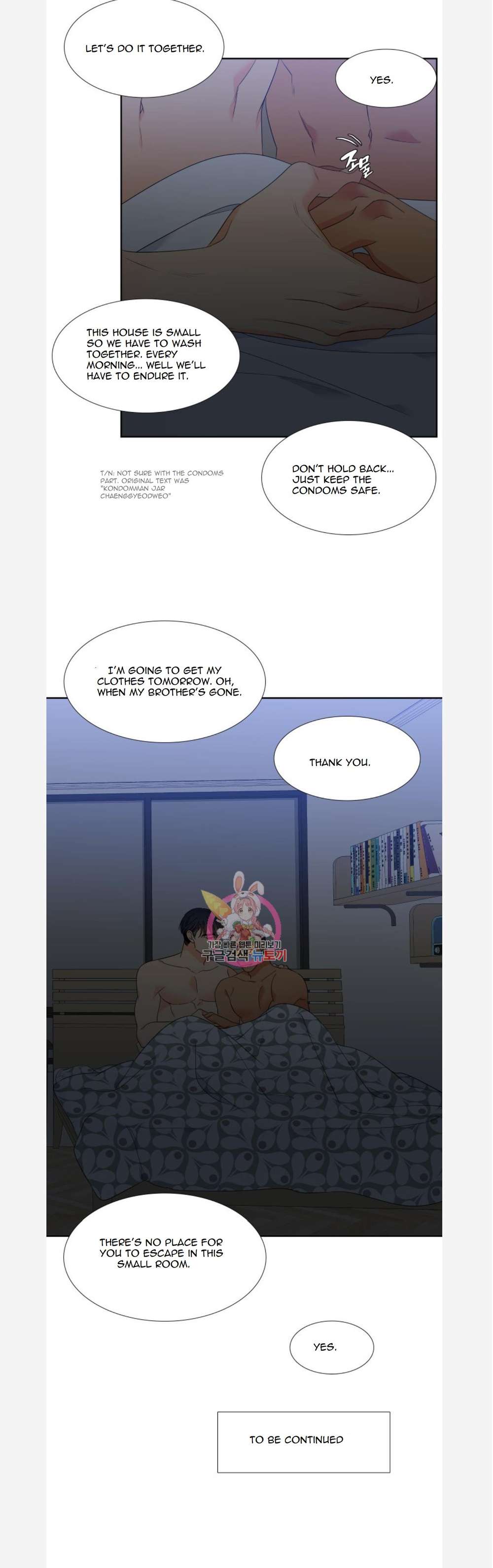 Blood-Link-By-Oneurman-Saneun-Hyeongje-Part-3-Eng page 17