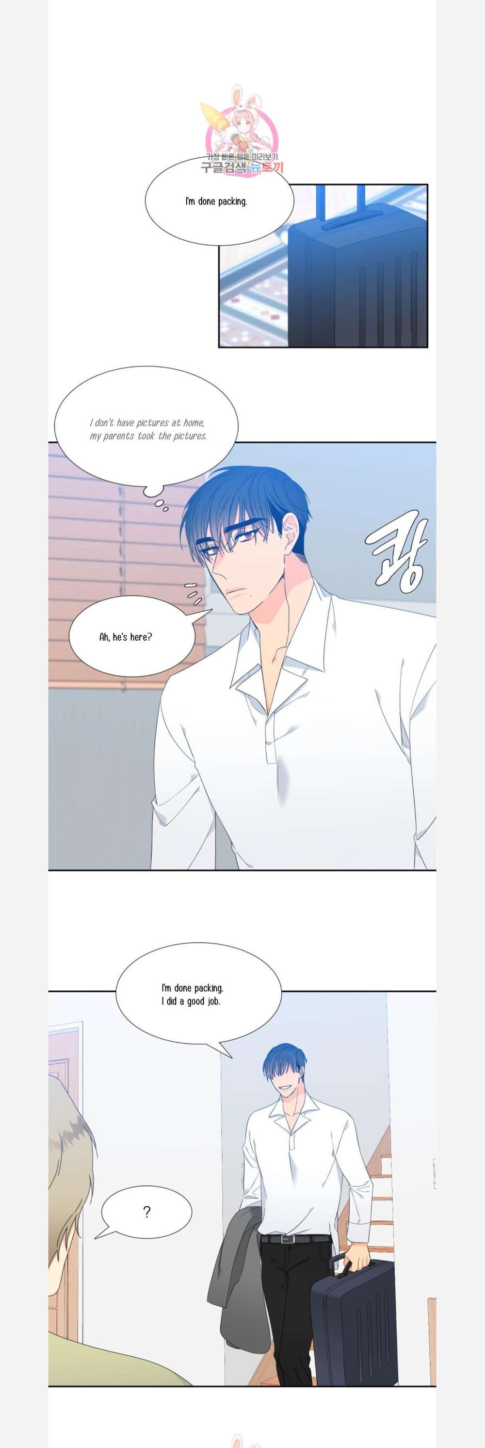 Blood-Link-By-Oneurman-Saneun-Hyeongje-Part-3-Eng page 4