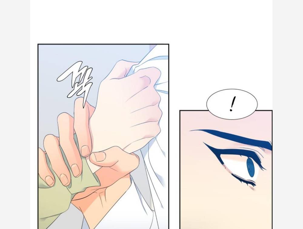 Blood-Link-By-Oneurman-Saneun-Hyeongje-Part-3-Eng page 8
