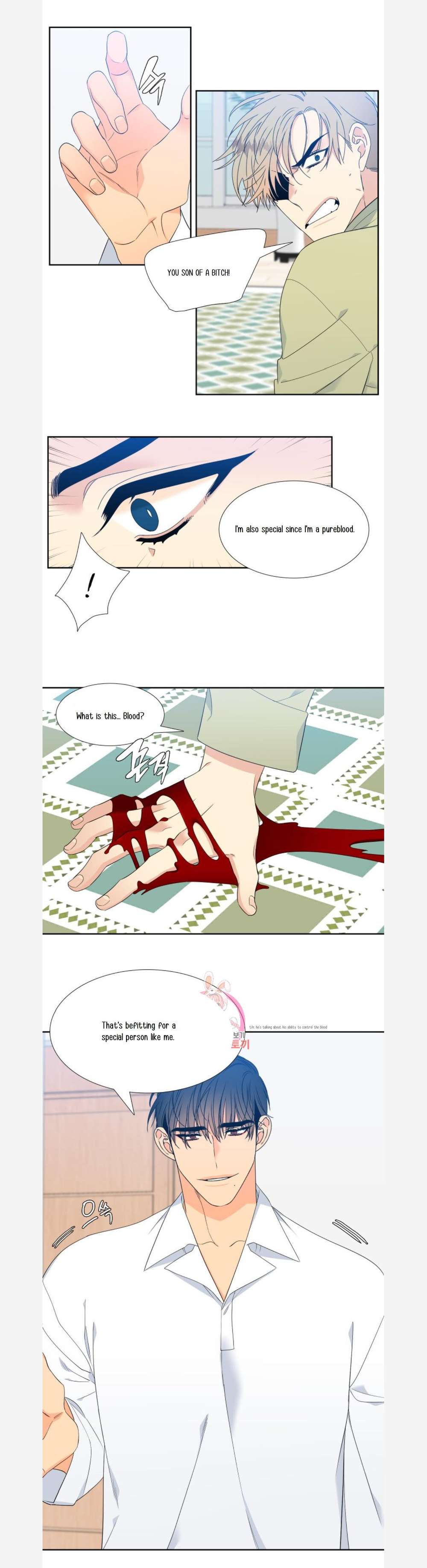 Blood-Link-By-Oneurman-Saneun-Hyeongje-Part-3-Eng page 11