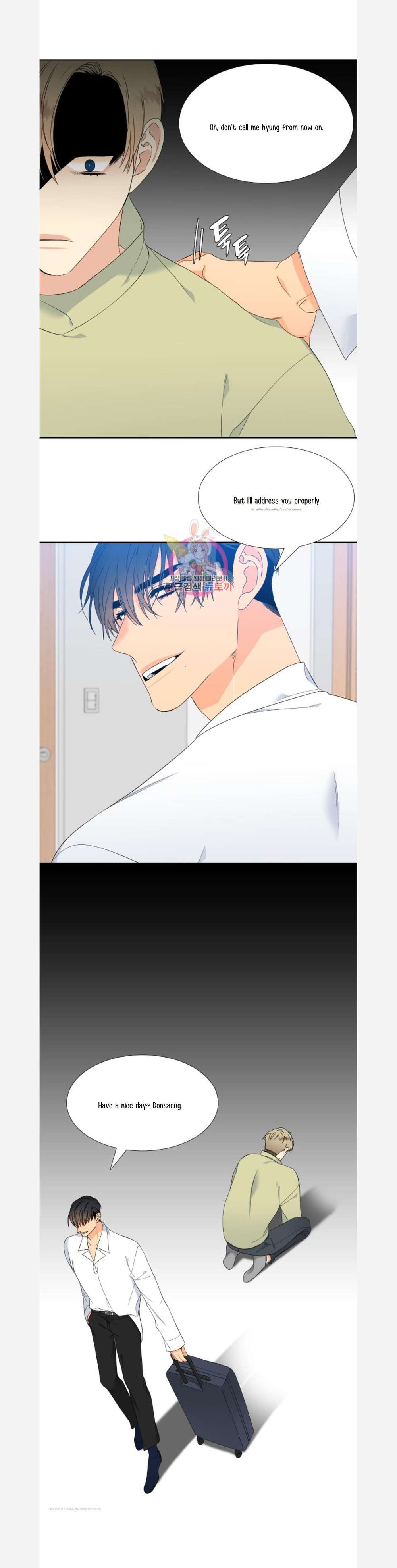 Blood-Link-By-Oneurman-Saneun-Hyeongje-Part-3-Eng page 12