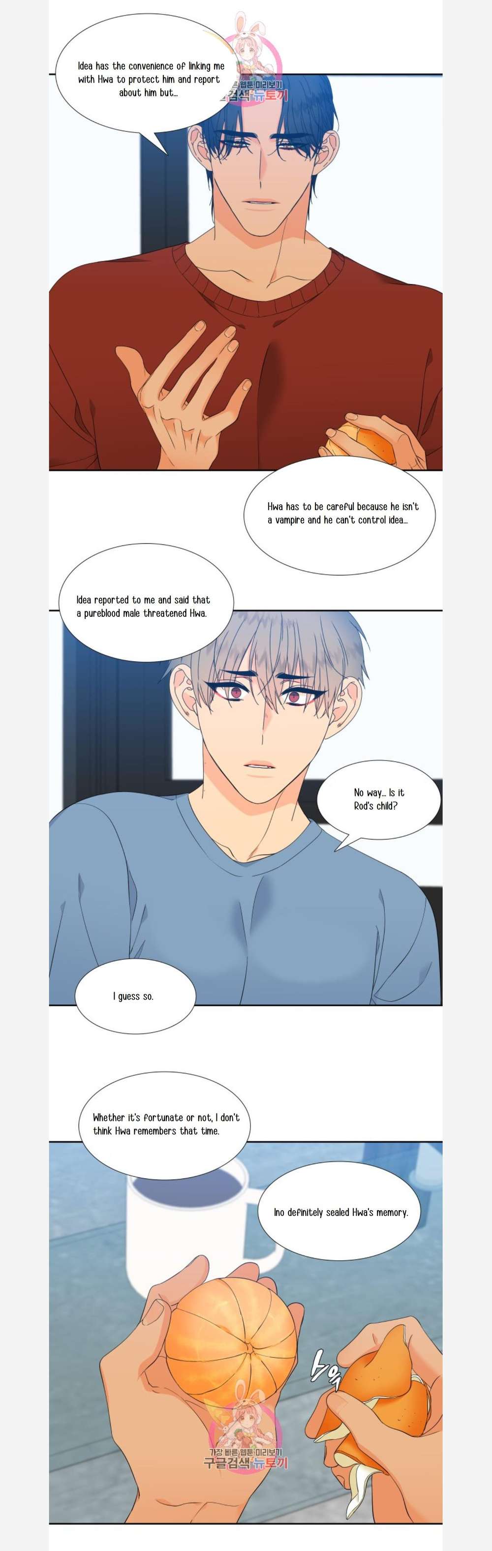 Blood-Link-By-Oneurman-Saneun-Hyeongje-Part-3-Eng page 19