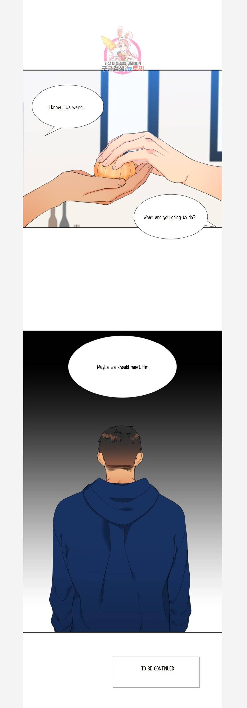 Blood-Link-By-Oneurman-Saneun-Hyeongje-Part-3-Eng page 21