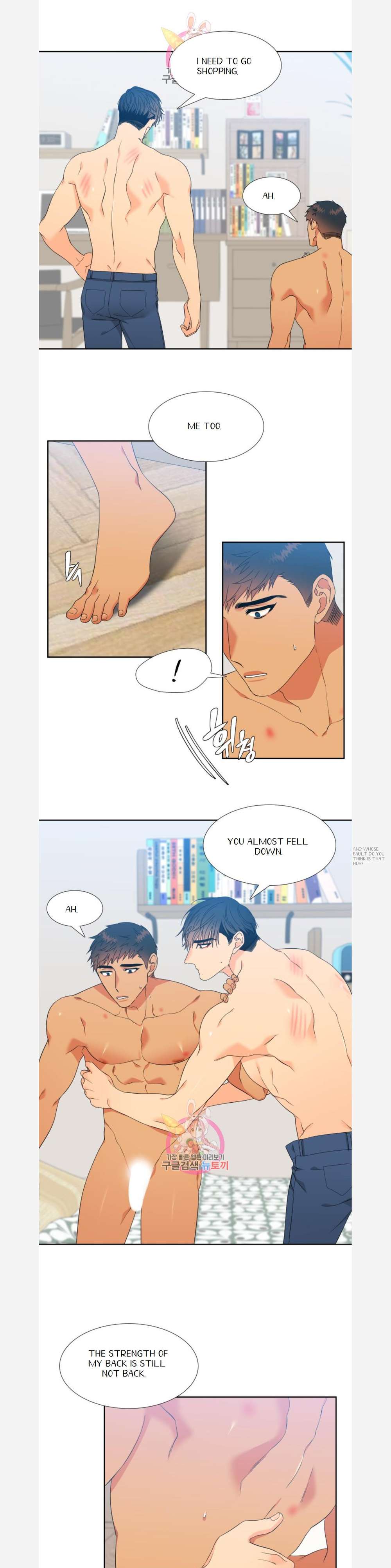 Blood-Link-By-Oneurman-Saneun-Hyeongje-Part-3-Eng page 8