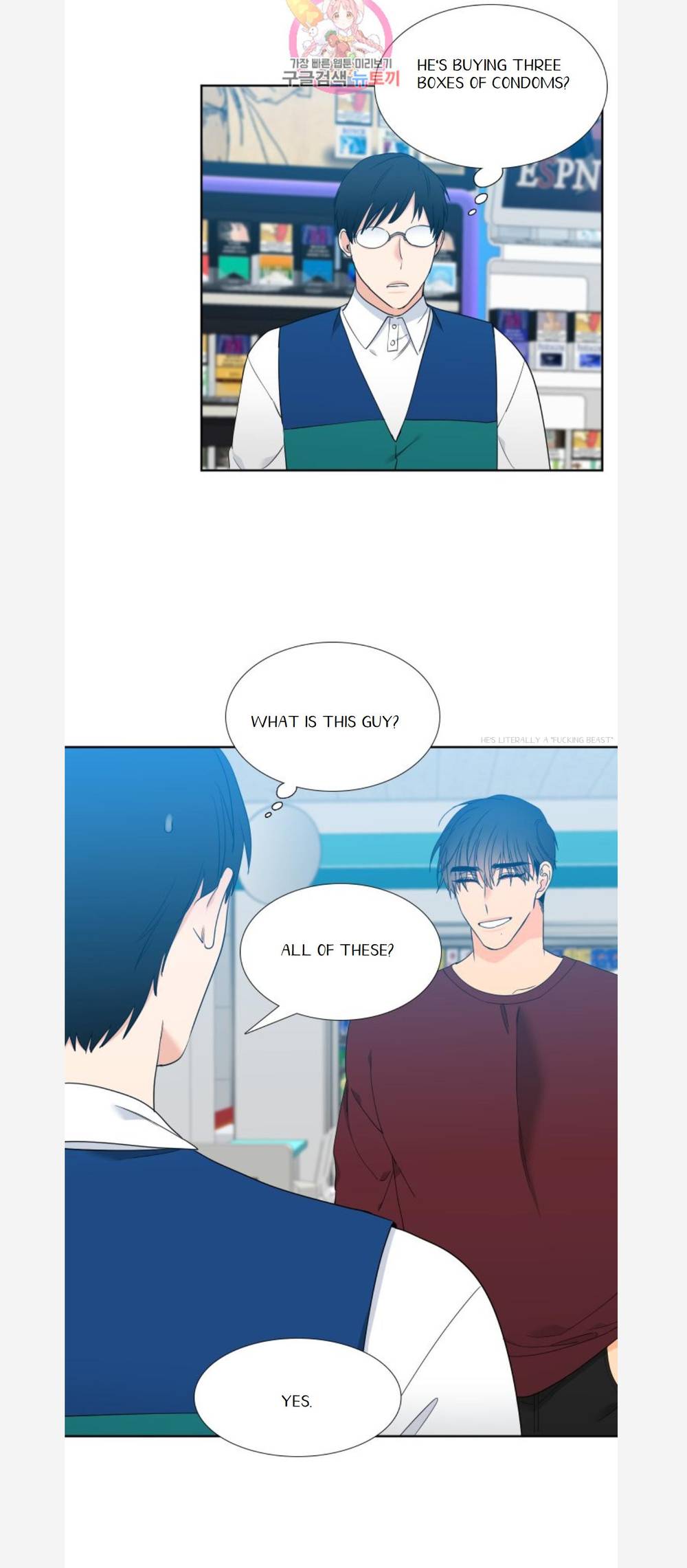 Blood-Link-By-Oneurman-Saneun-Hyeongje-Part-3-Eng page 16