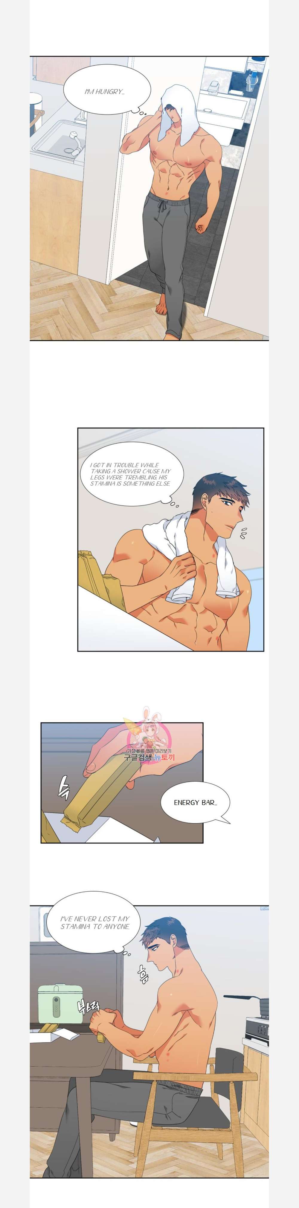 Blood-Link-By-Oneurman-Saneun-Hyeongje-Part-3-Eng page 17