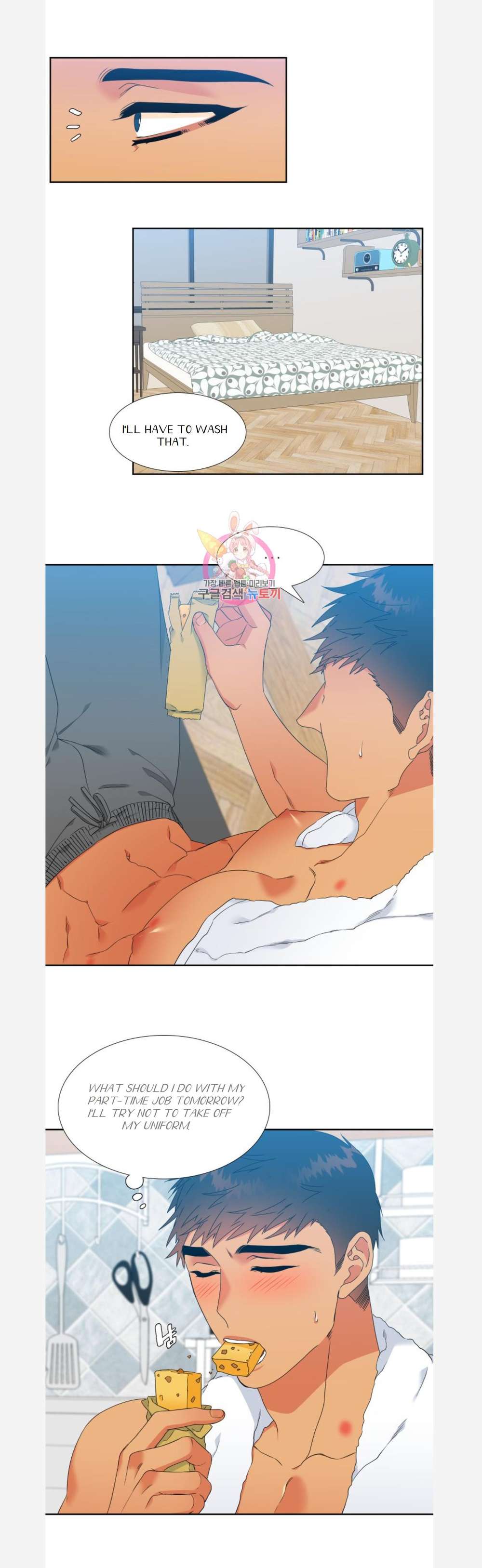 Blood-Link-By-Oneurman-Saneun-Hyeongje-Part-3-Eng page 18