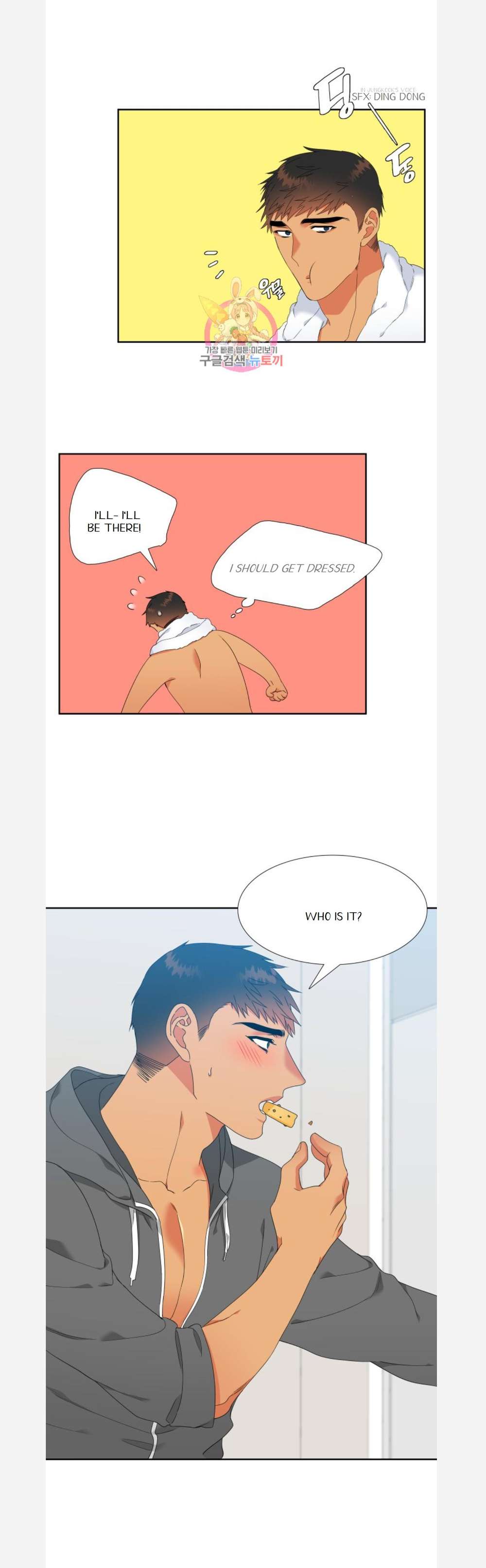 Blood-Link-By-Oneurman-Saneun-Hyeongje-Part-3-Eng page 19