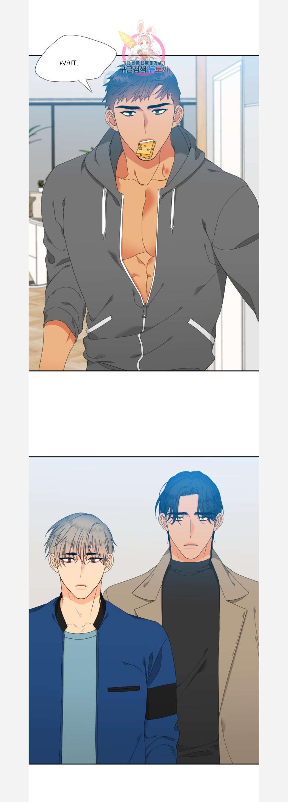 Blood-Link-By-Oneurman-Saneun-Hyeongje-Part-3-Eng page 20